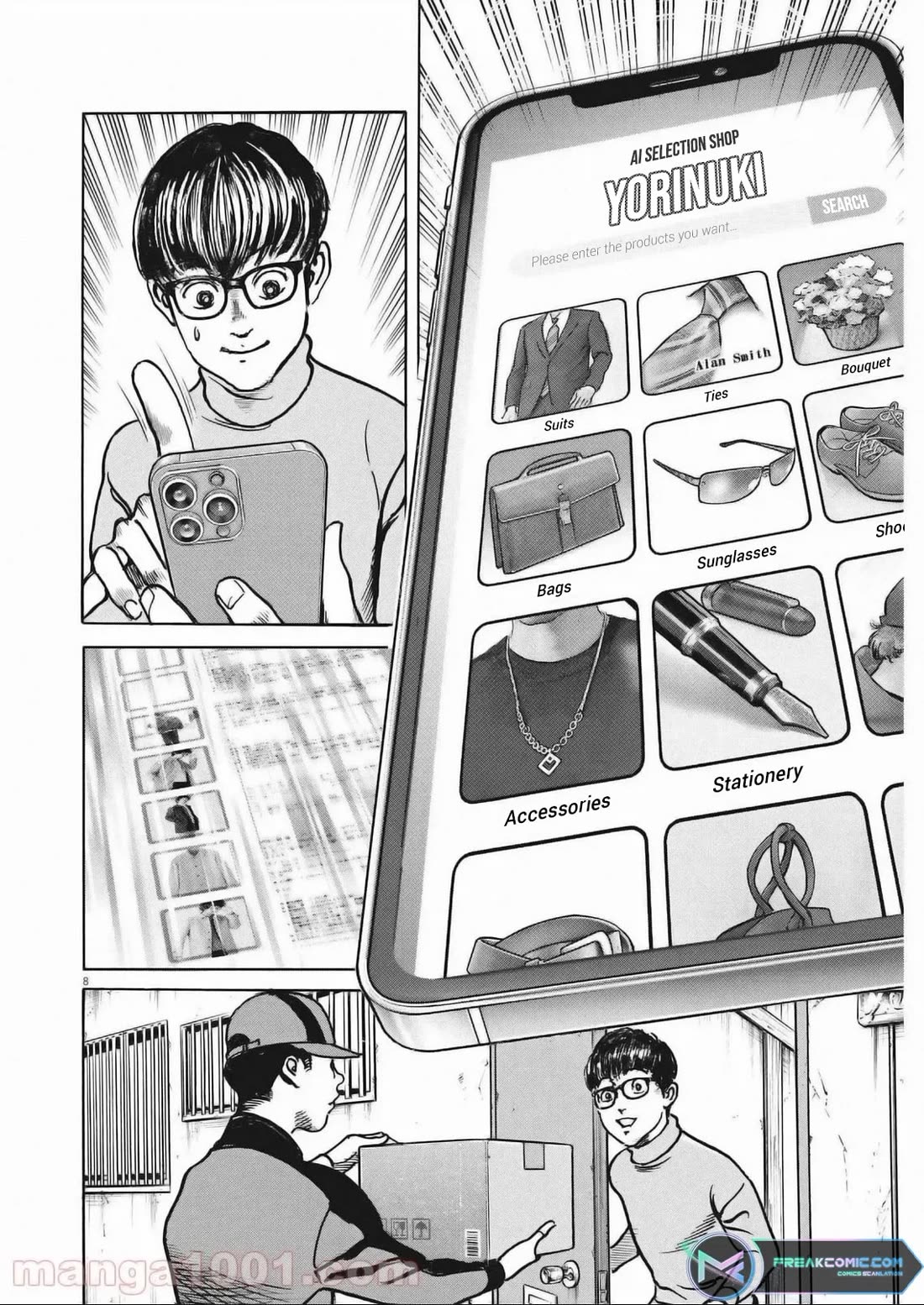 1,000,000,000,000$ Game chapter 28 page 8