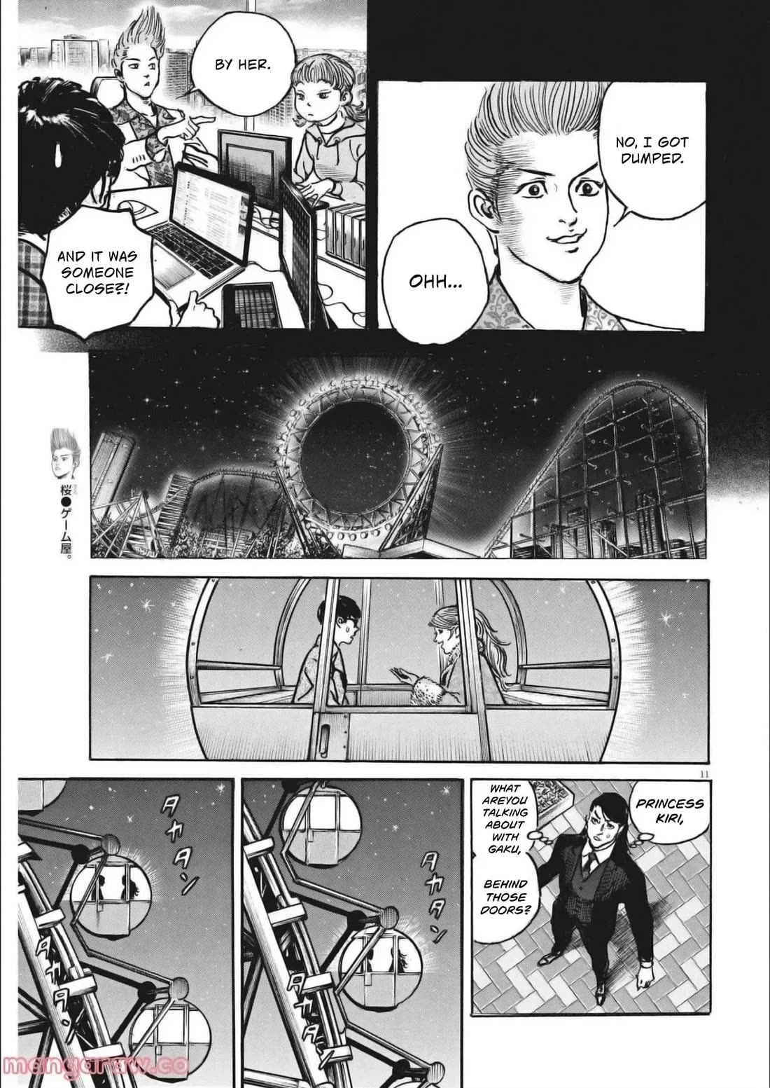 1,000,000,000,000$ Game chapter 29 page 11
