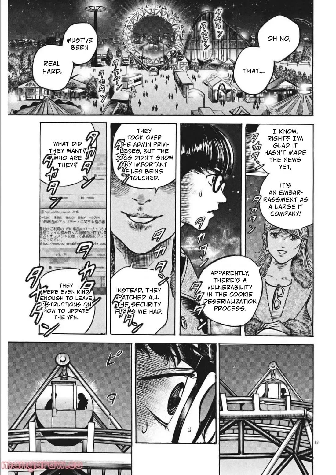 1,000,000,000,000$ Game chapter 29 page 13