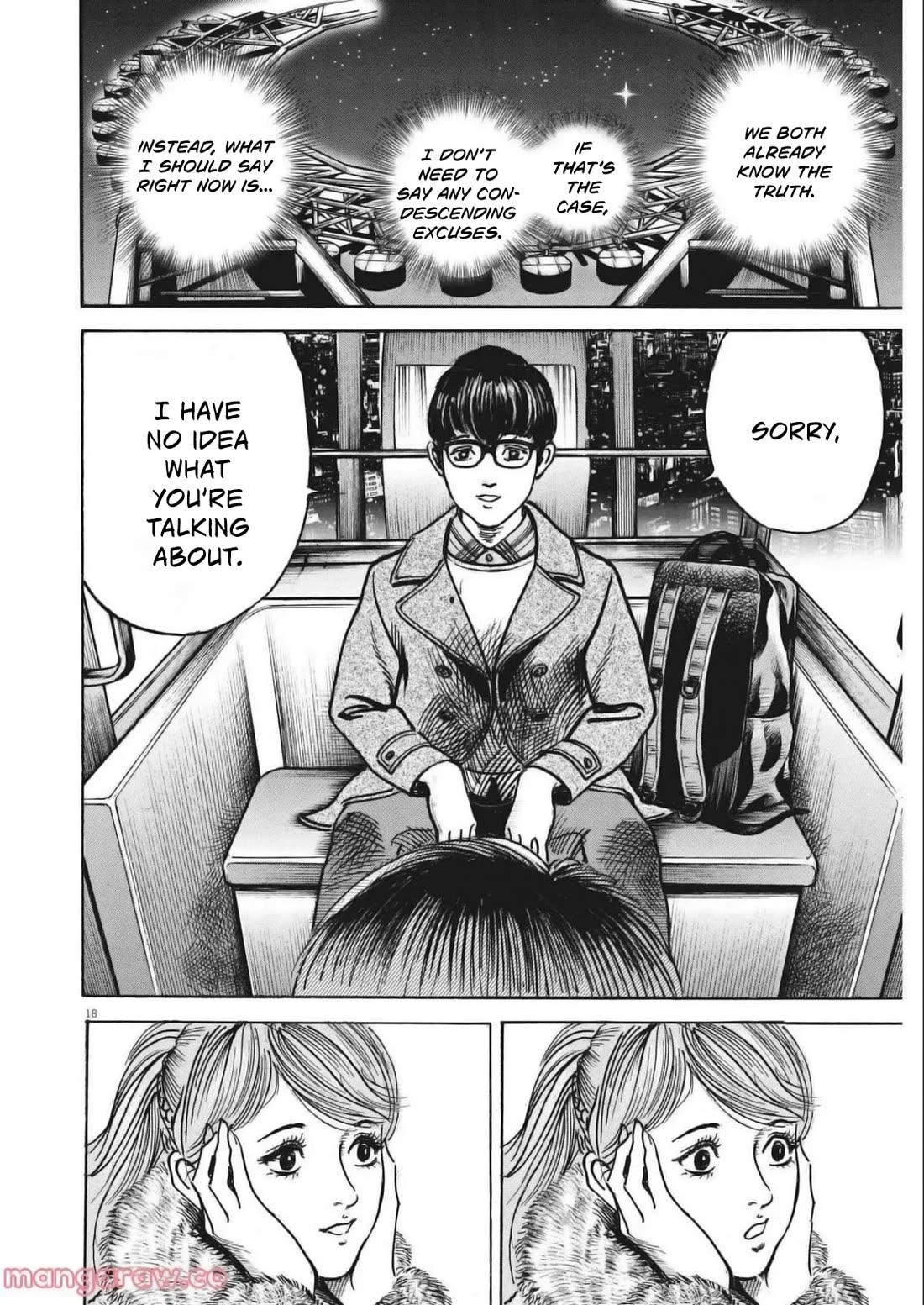 1,000,000,000,000$ Game chapter 29 page 17