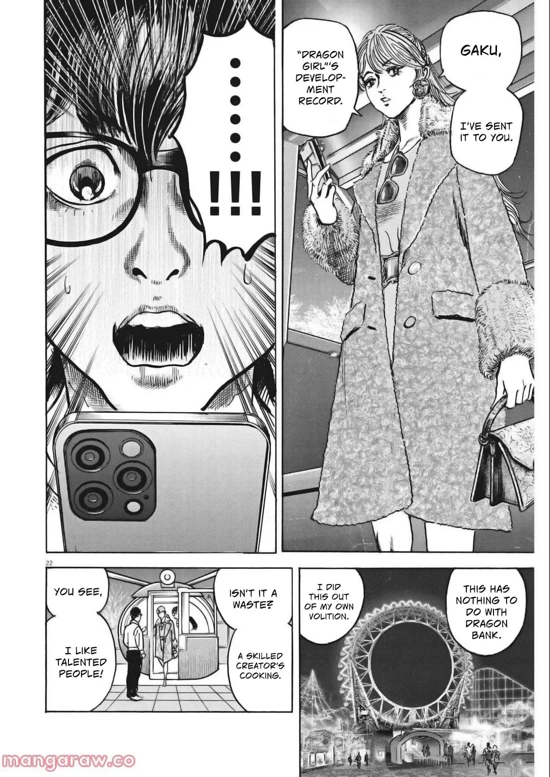 1,000,000,000,000$ Game chapter 29 page 21