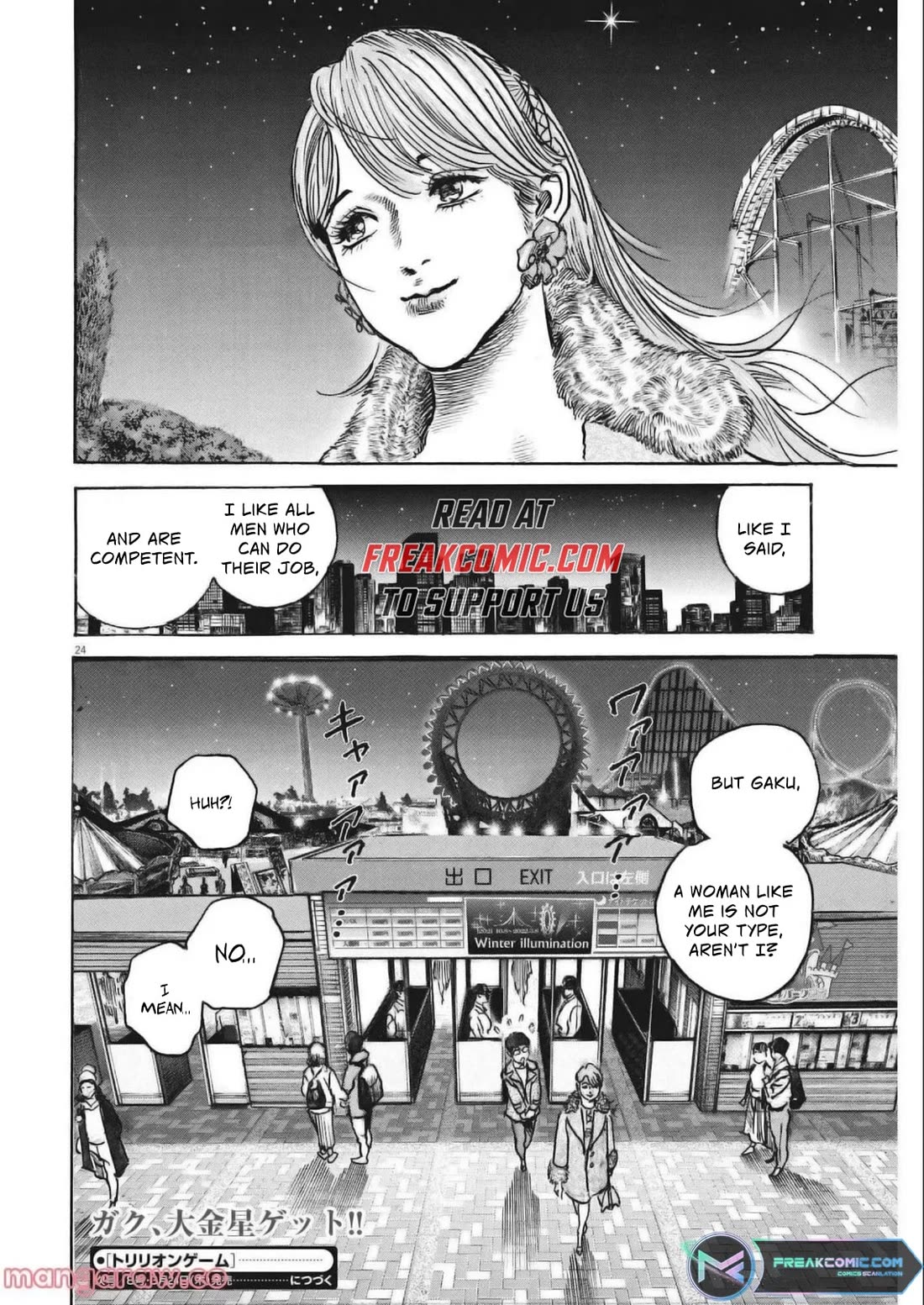 1,000,000,000,000$ Game chapter 29 page 23