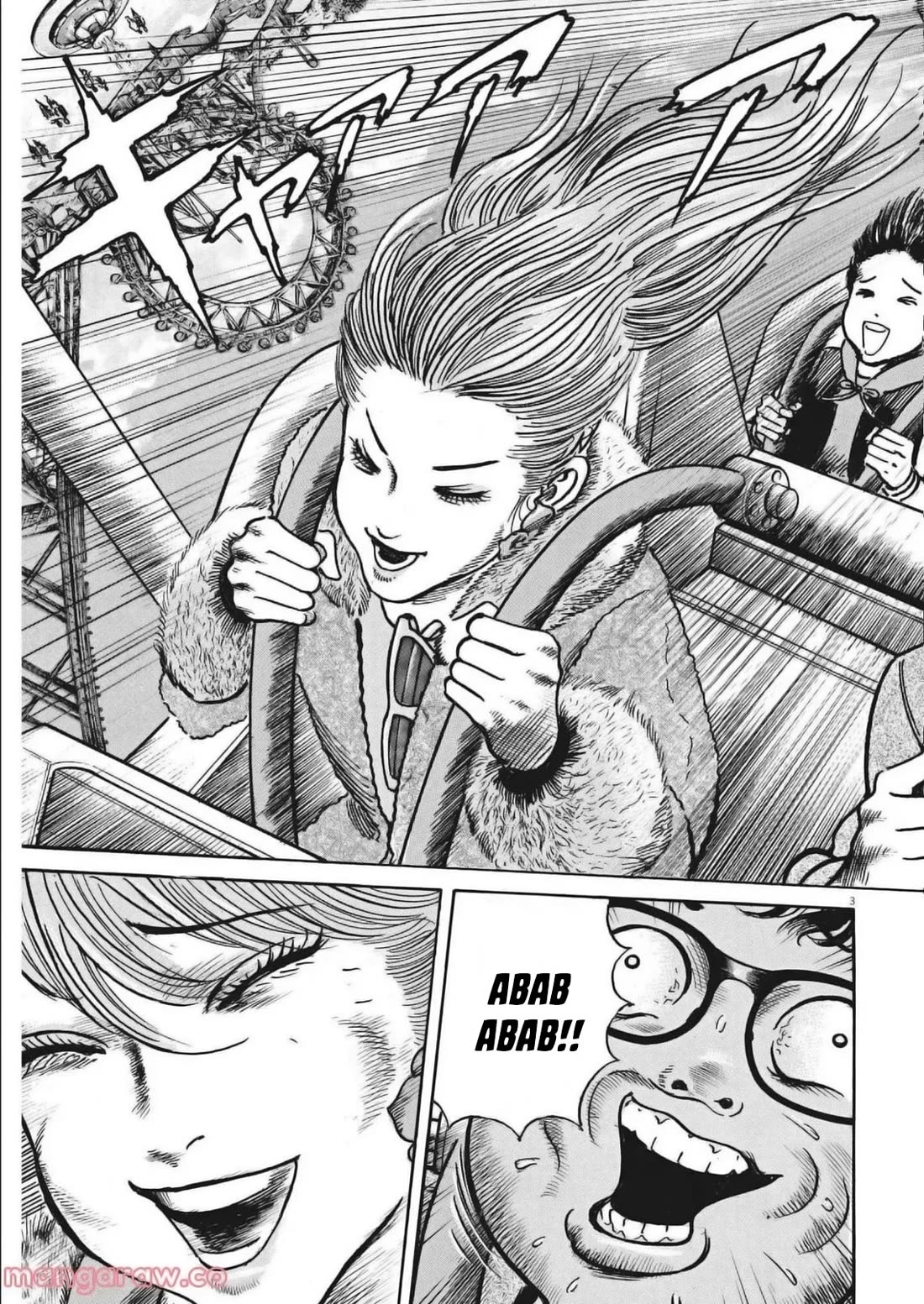 1,000,000,000,000$ Game chapter 29 page 3