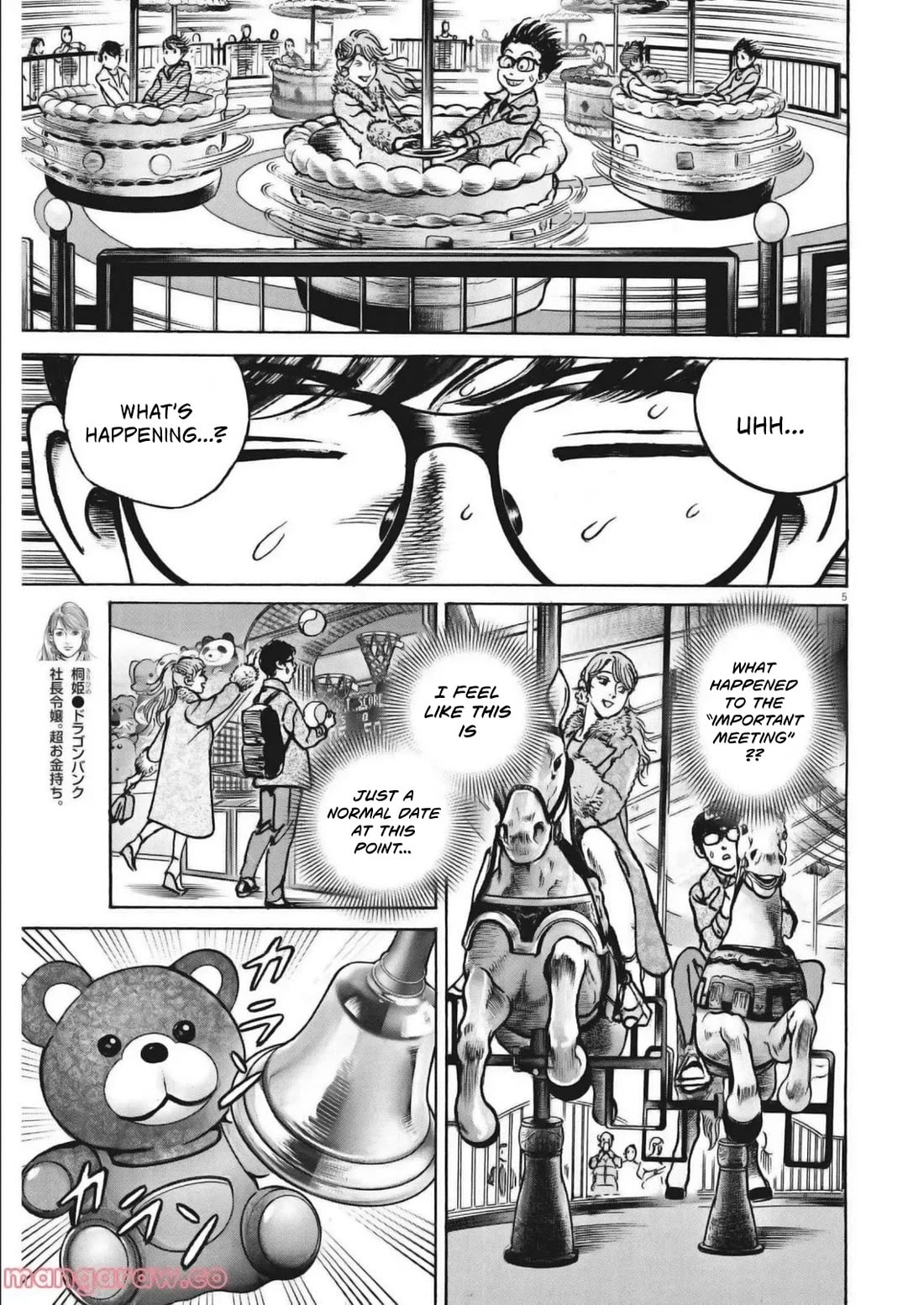 1,000,000,000,000$ Game chapter 29 page 5