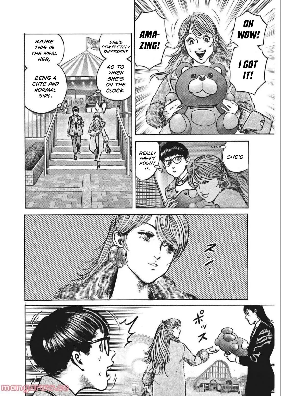 1,000,000,000,000$ Game chapter 29 page 6