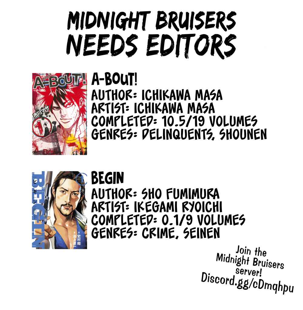 1,000,000,000,000$ Game chapter 3 page 1