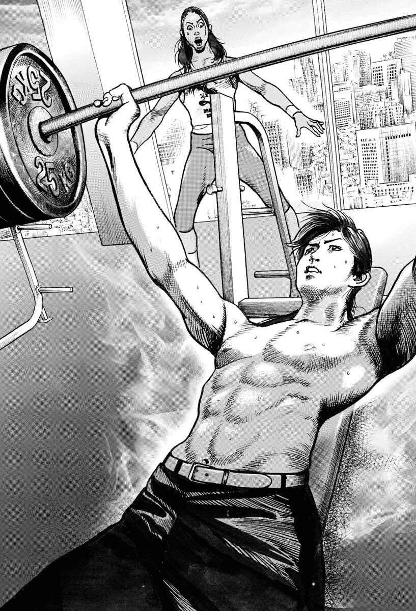 1,000,000,000,000$ Game chapter 3 page 10