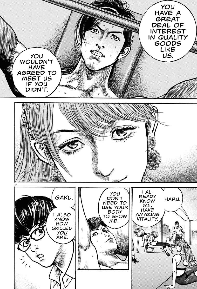 1,000,000,000,000$ Game chapter 3 page 11