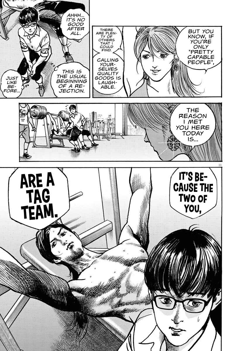 1,000,000,000,000$ Game chapter 3 page 12