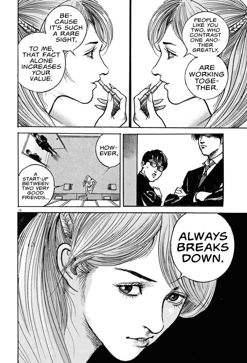 1,000,000,000,000$ Game chapter 3 page 17