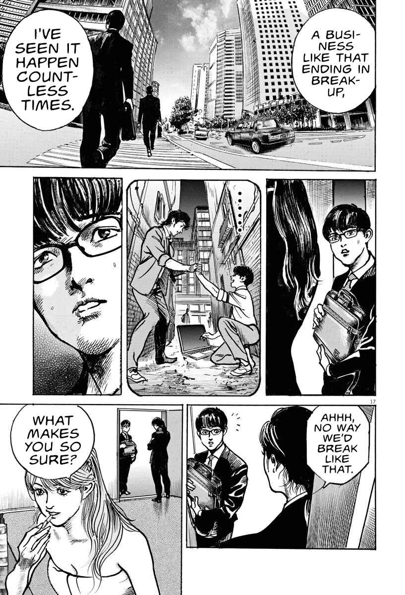 1,000,000,000,000$ Game chapter 3 page 18