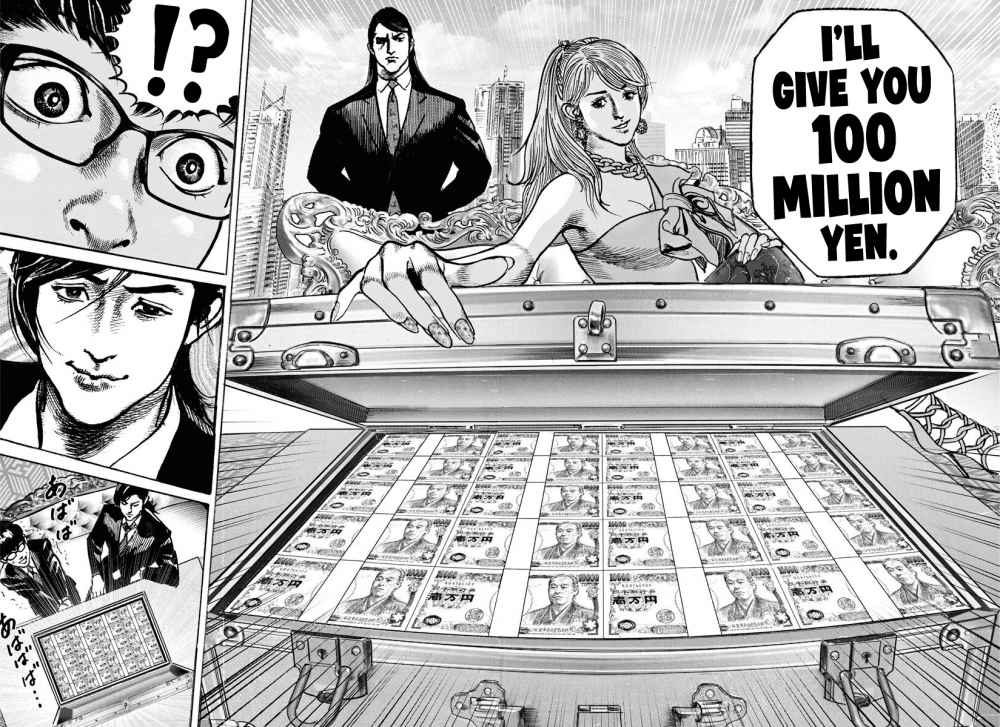 1,000,000,000,000$ Game chapter 3 page 21