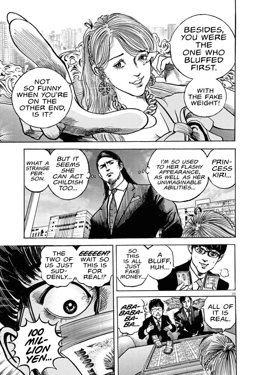 1,000,000,000,000$ Game chapter 3 page 23