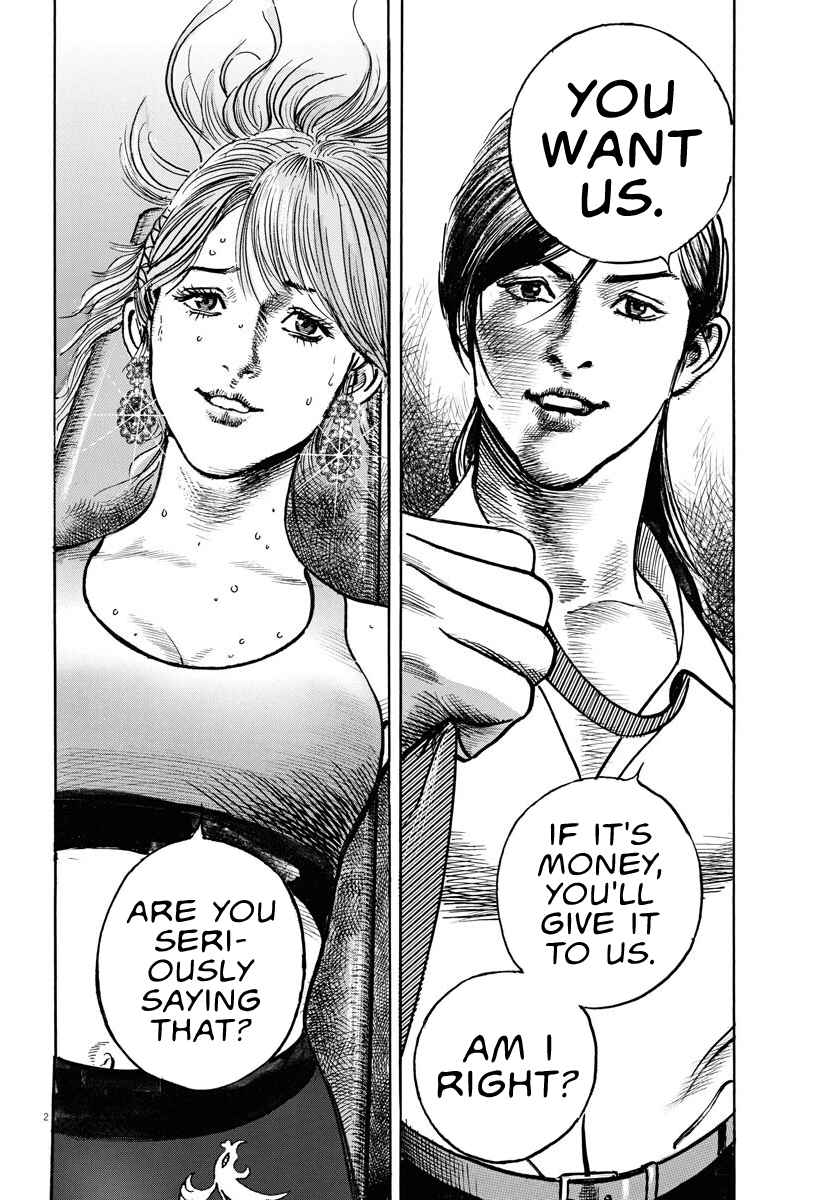 1,000,000,000,000$ Game chapter 3 page 3