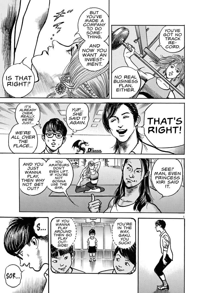 1,000,000,000,000$ Game chapter 3 page 6