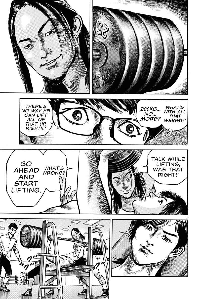 1,000,000,000,000$ Game chapter 3 page 8