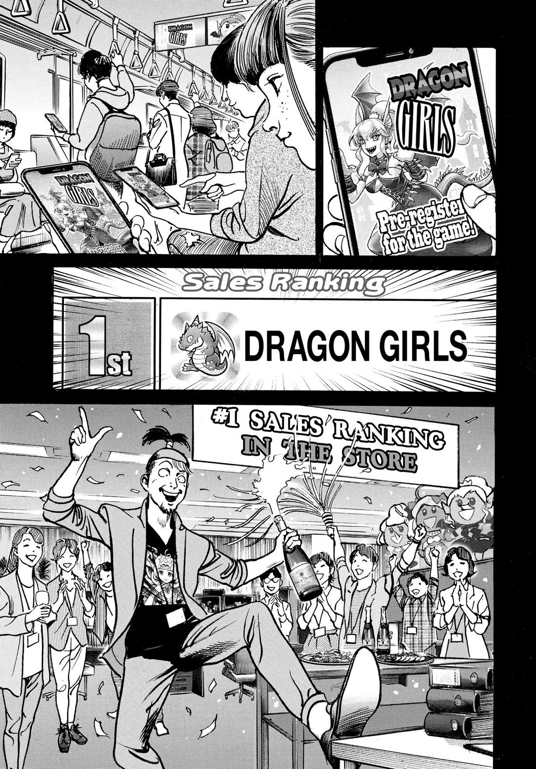 1,000,000,000,000$ Game chapter 30 page 14