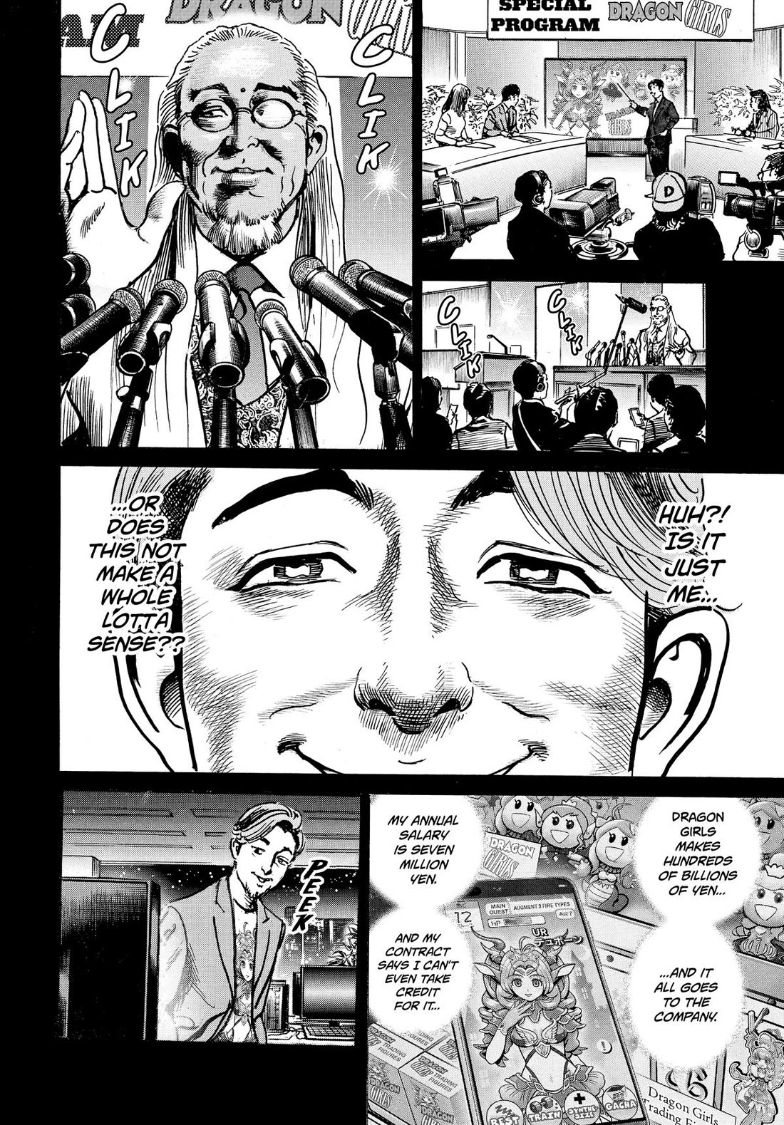 1,000,000,000,000$ Game chapter 30 page 15