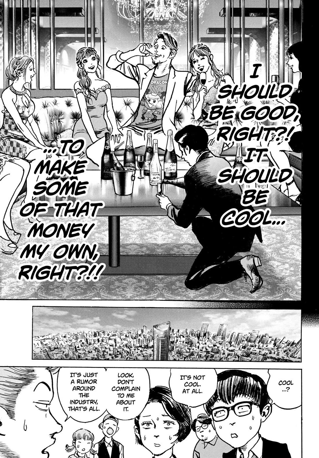 1,000,000,000,000$ Game chapter 30 page 16