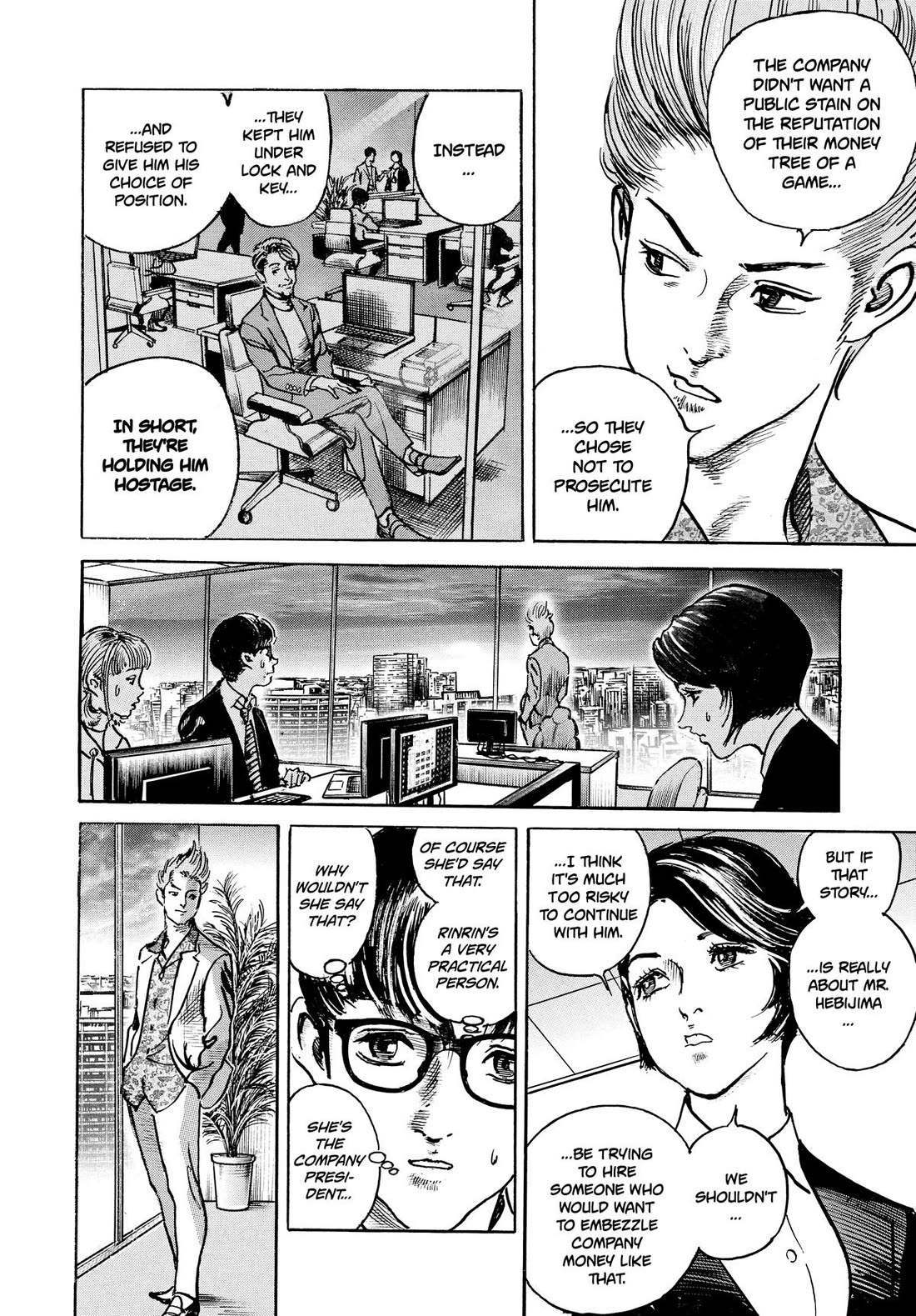 1,000,000,000,000$ Game chapter 30 page 17