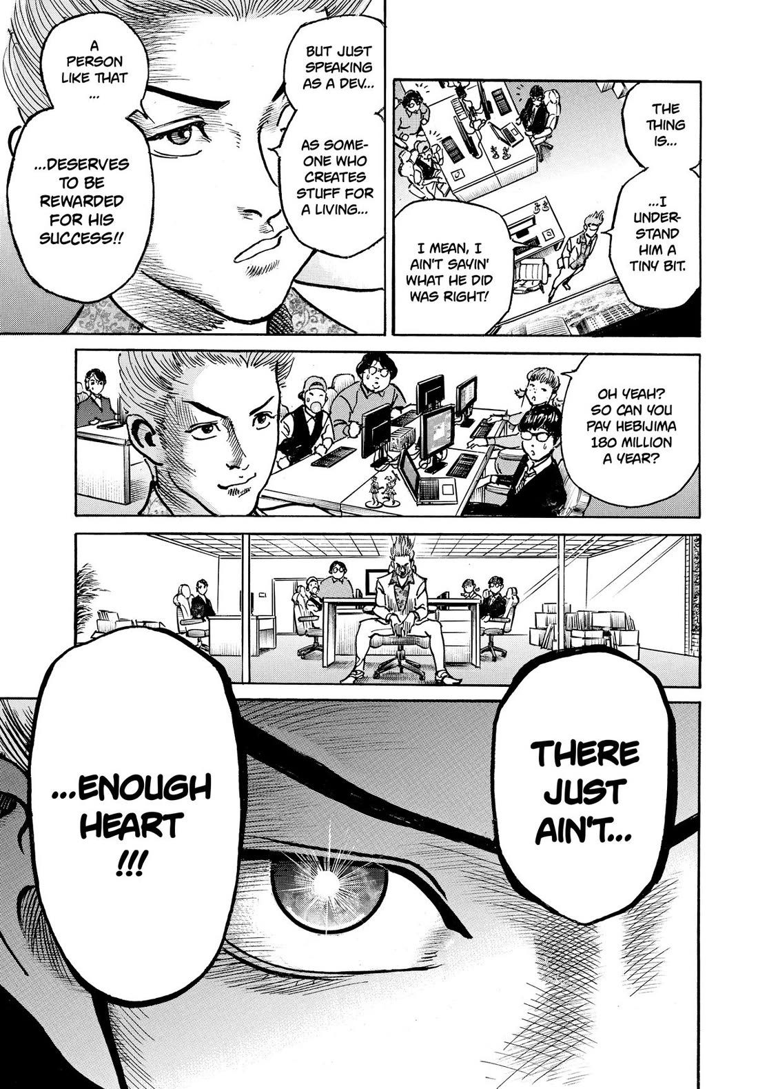 1,000,000,000,000$ Game chapter 30 page 18