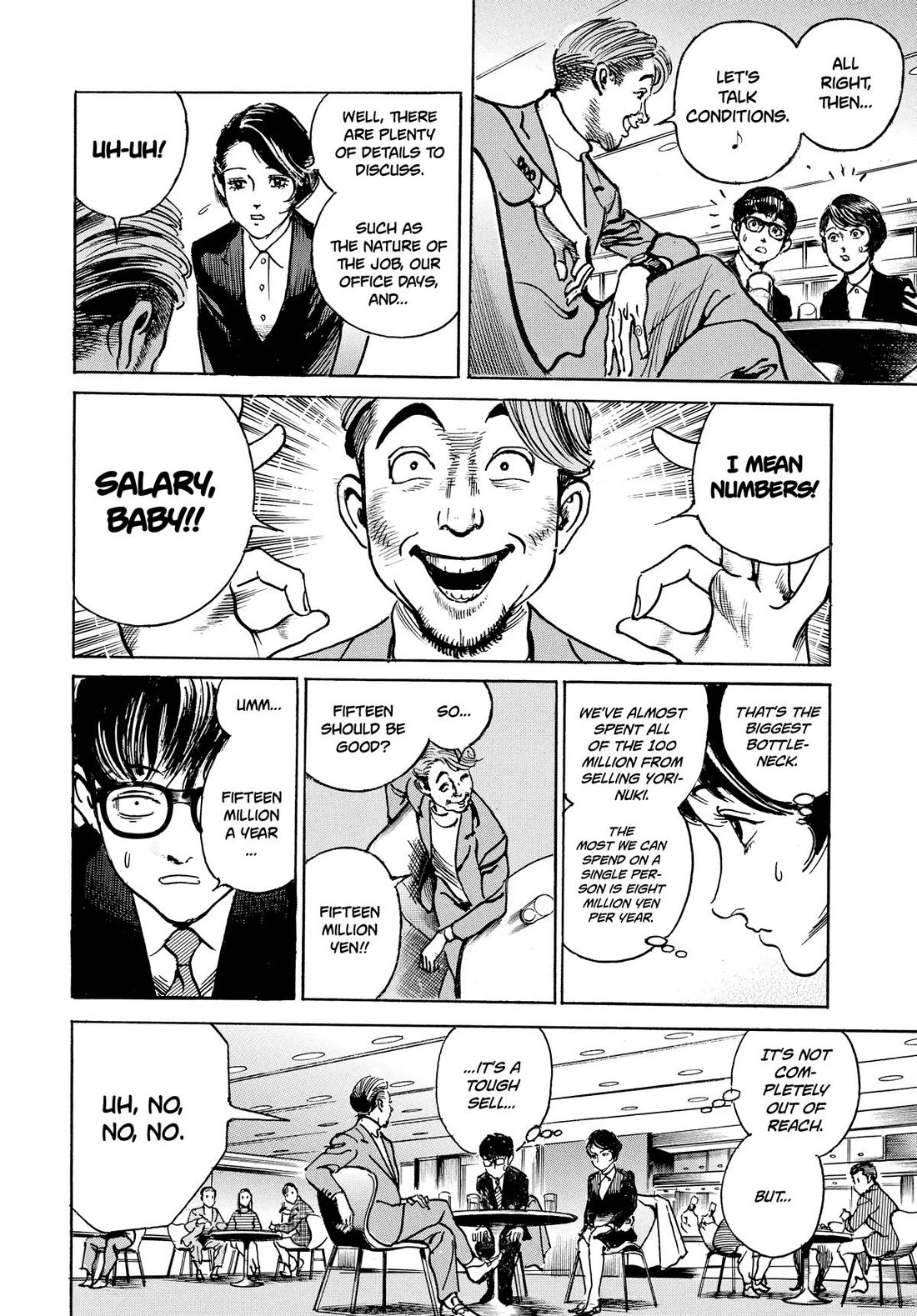 1,000,000,000,000$ Game chapter 30 page 9