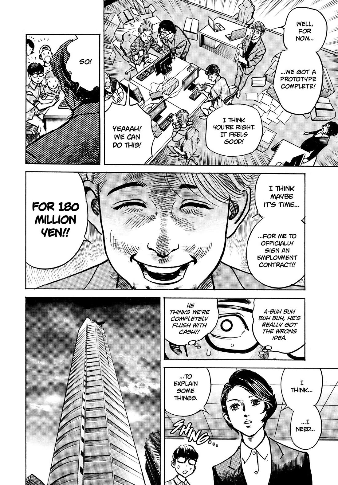 1,000,000,000,000$ Game chapter 31 page 16