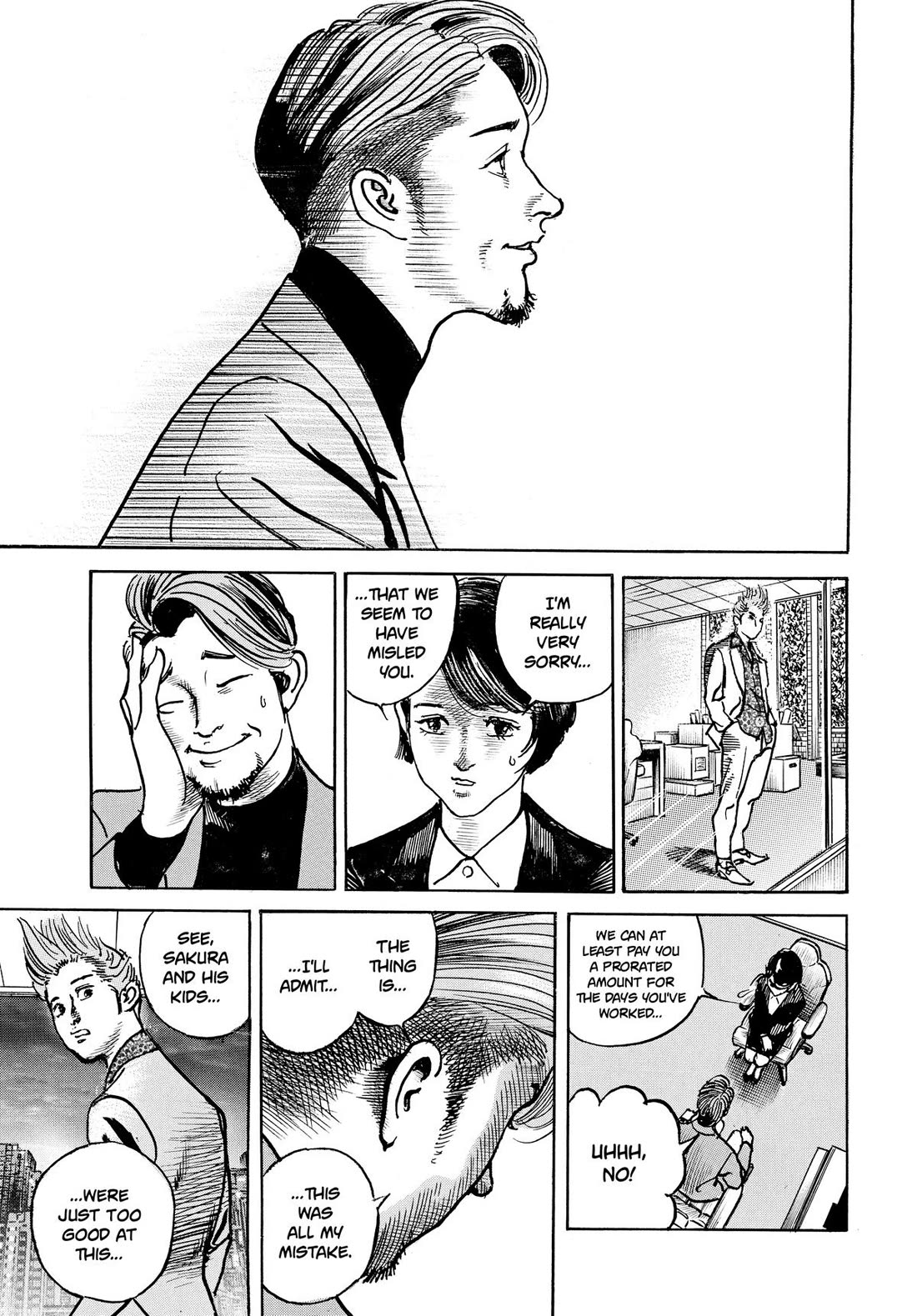 1,000,000,000,000$ Game chapter 31 page 17