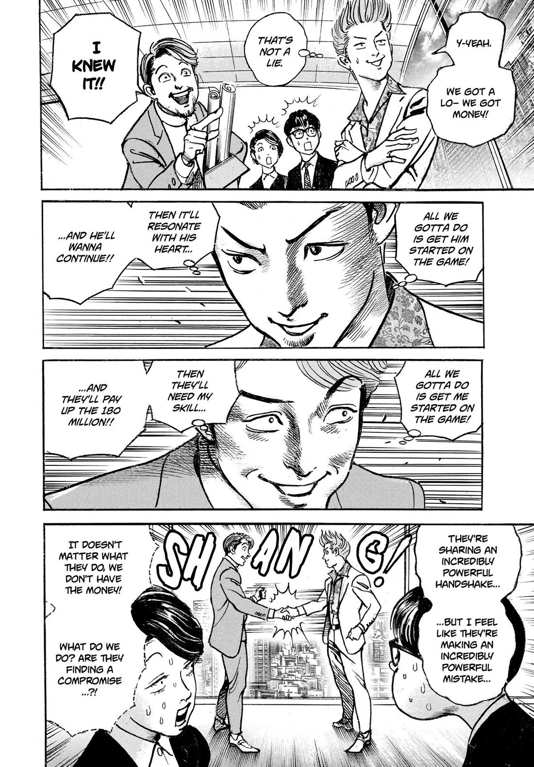 1,000,000,000,000$ Game chapter 31 page 2