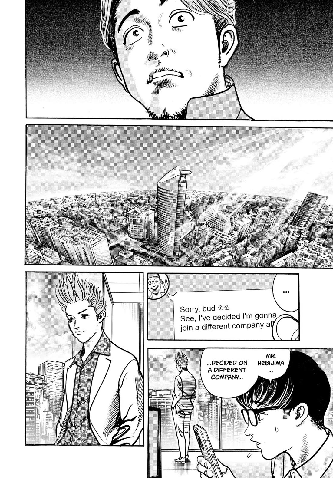 1,000,000,000,000$ Game chapter 31 page 20