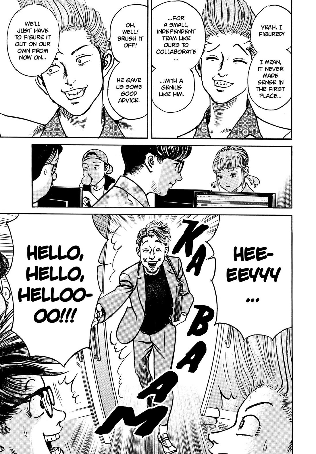 1,000,000,000,000$ Game chapter 31 page 21