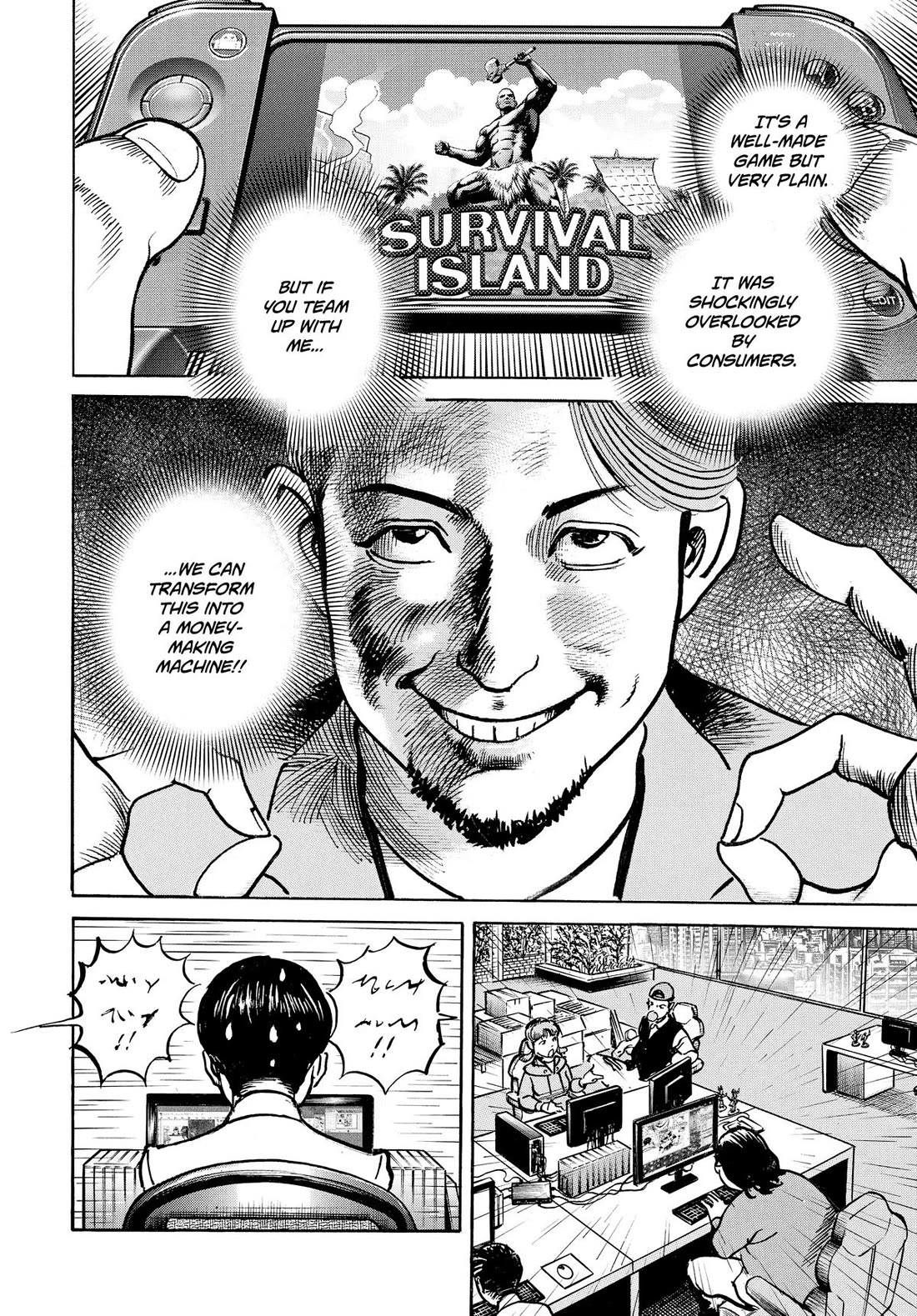 1,000,000,000,000$ Game chapter 31 page 4