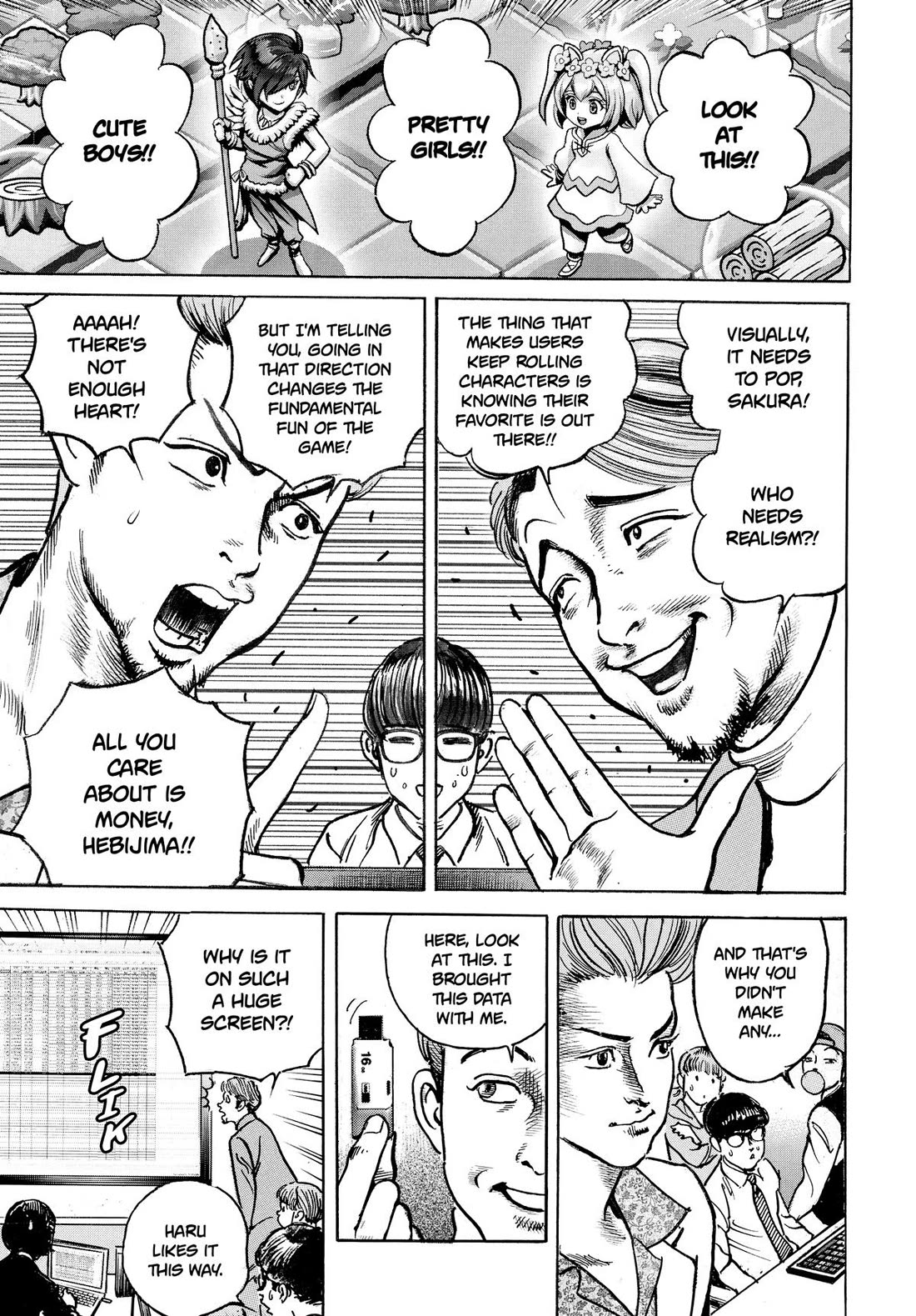 1,000,000,000,000$ Game chapter 31 page 5