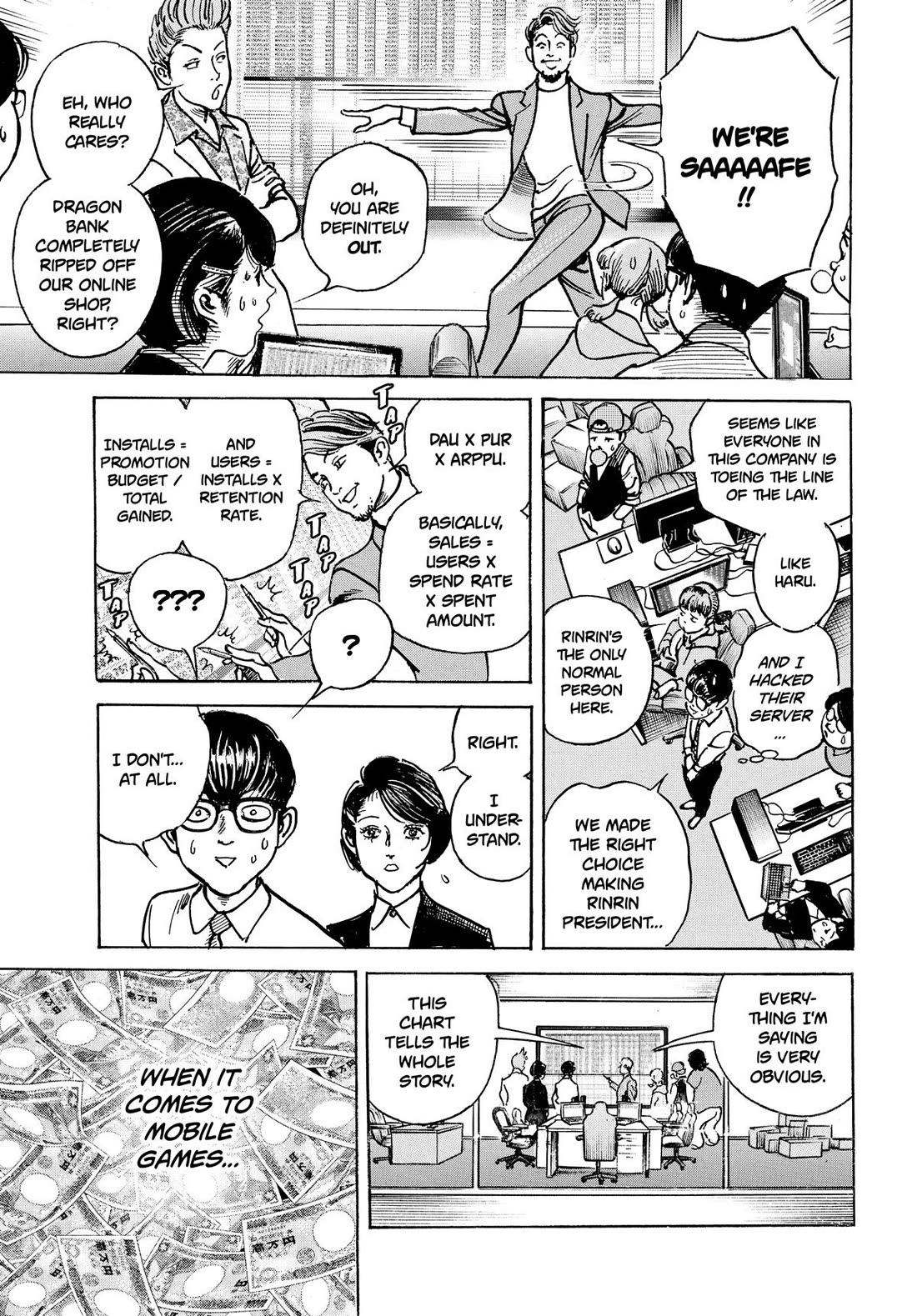 1,000,000,000,000$ Game chapter 31 page 7