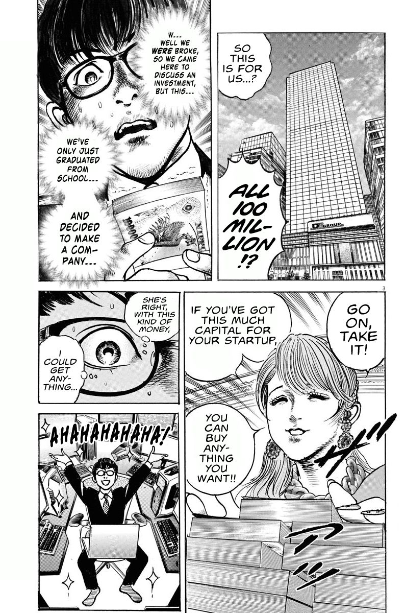 1,000,000,000,000$ Game chapter 4 page 3