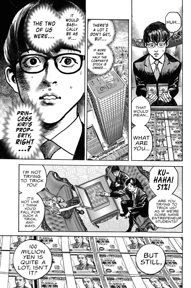 1,000,000,000,000$ Game chapter 4 page 7