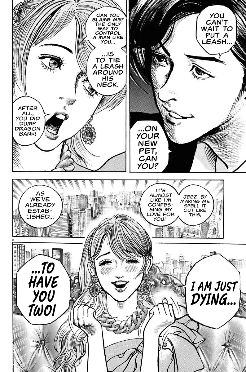 1,000,000,000,000$ Game chapter 4 page 8