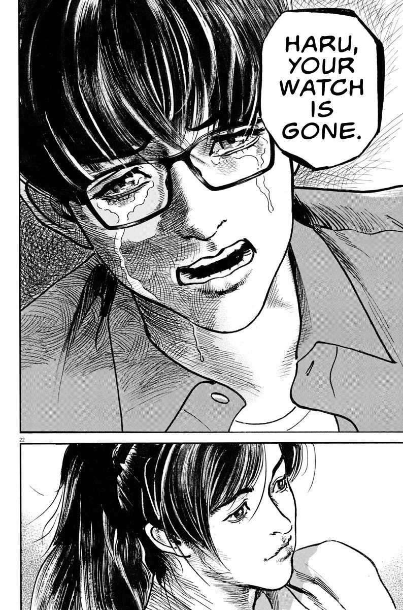 1,000,000,000,000$ Game chapter 5 page 21