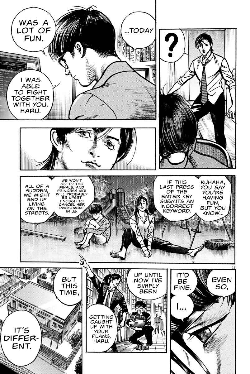 1,000,000,000,000$ Game chapter 6 page 18