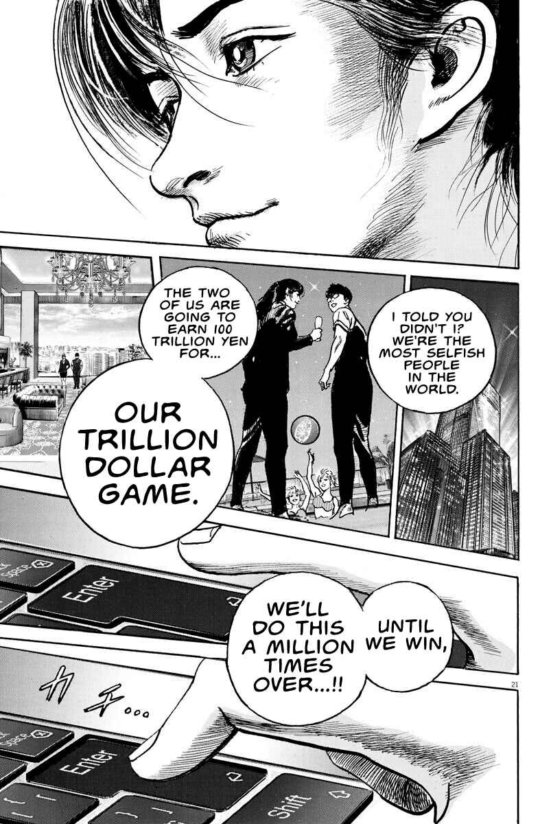 1,000,000,000,000$ Game chapter 6 page 20