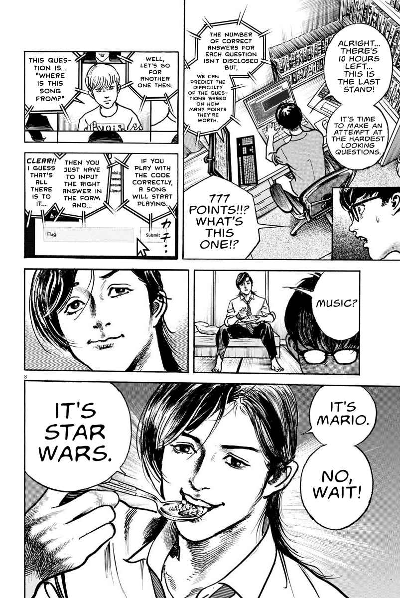 1,000,000,000,000$ Game chapter 6 page 7