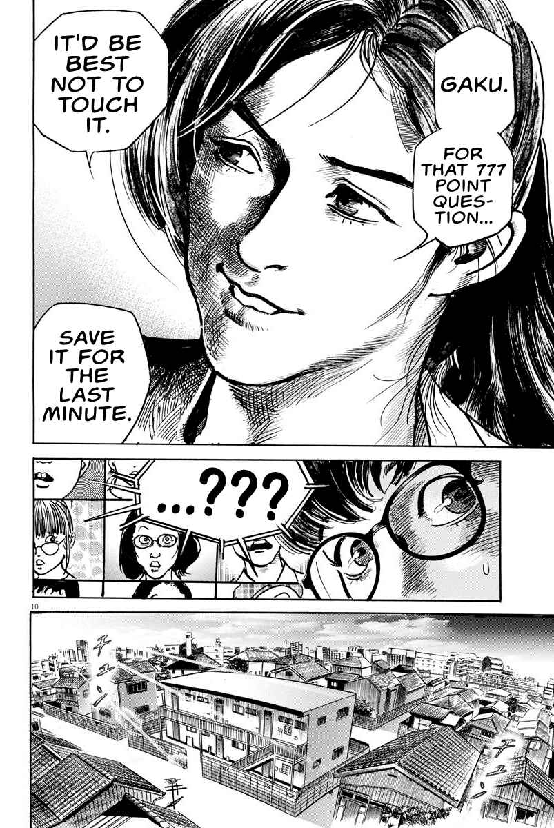 1,000,000,000,000$ Game chapter 6 page 9