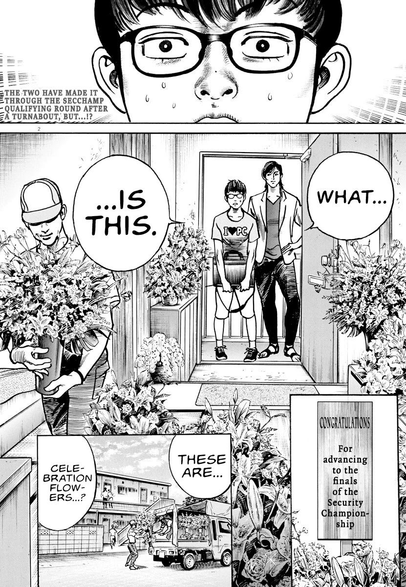 1,000,000,000,000$ Game chapter 7 page 2