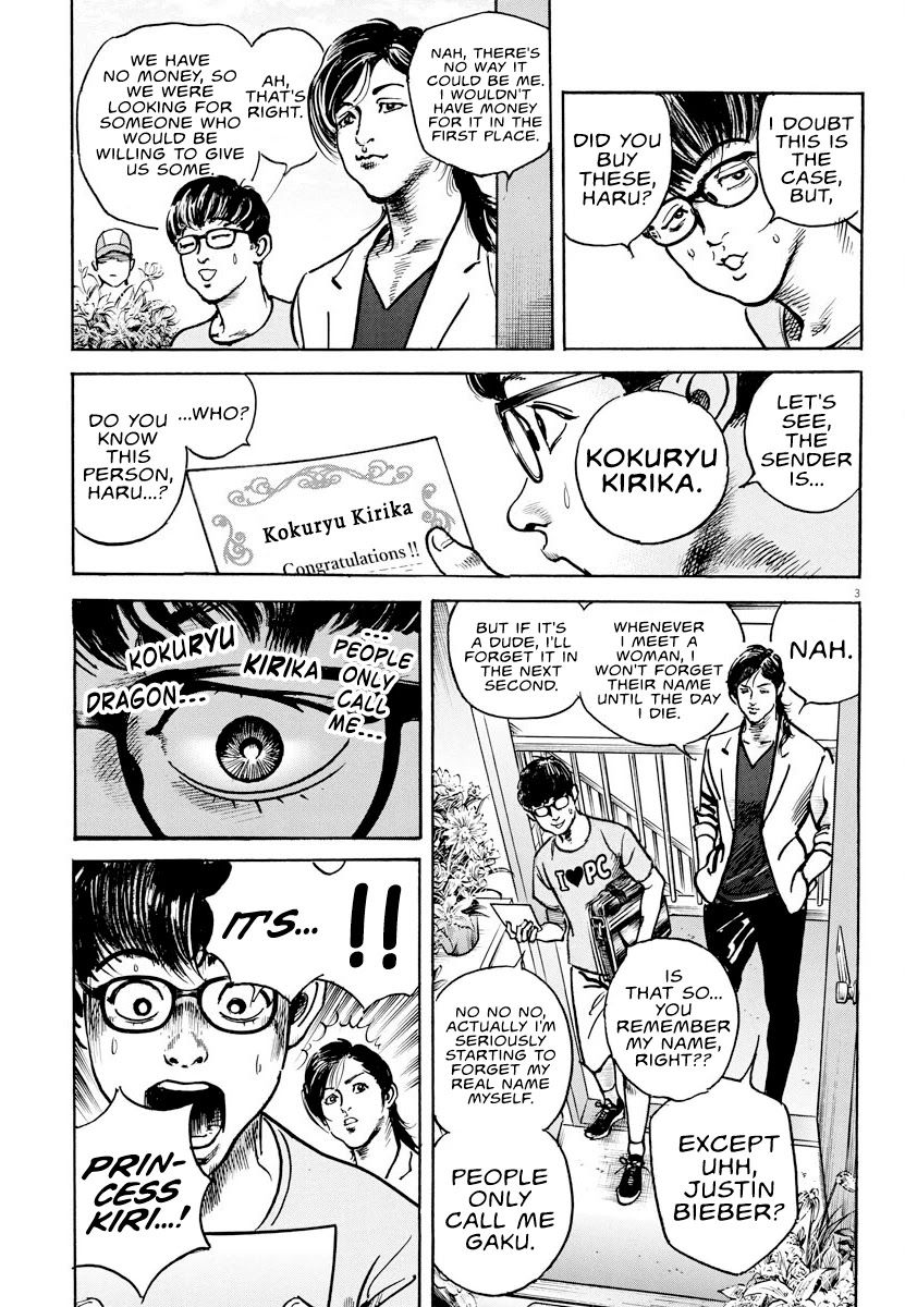 1,000,000,000,000$ Game chapter 7 page 3