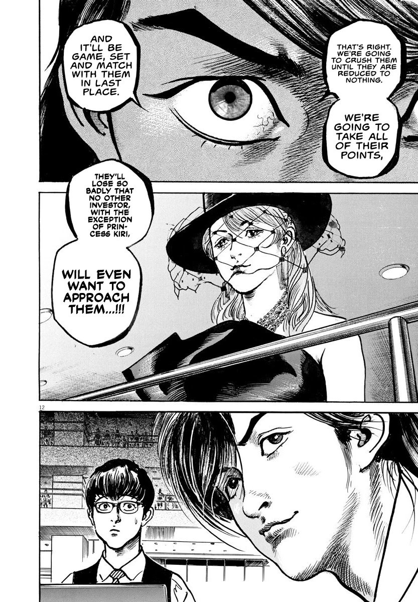 1,000,000,000,000$ Game chapter 8 page 11