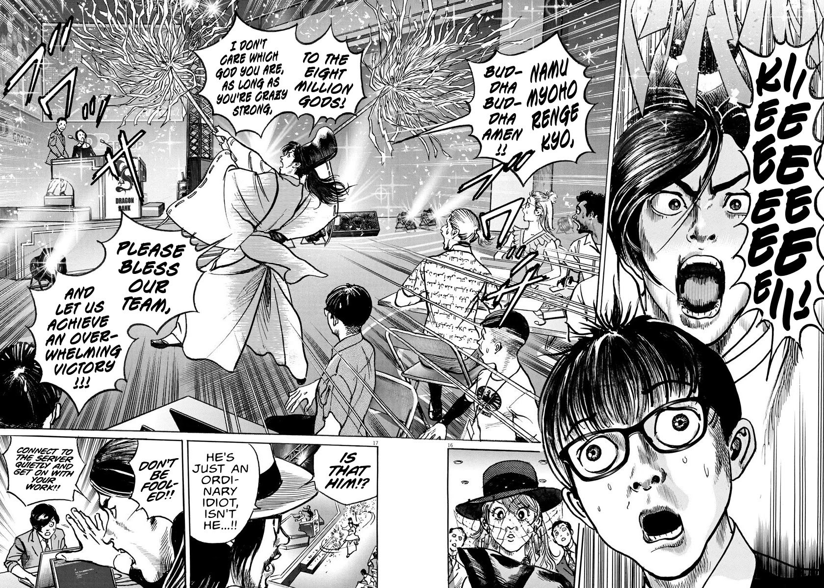 1,000,000,000,000$ Game chapter 8 page 15