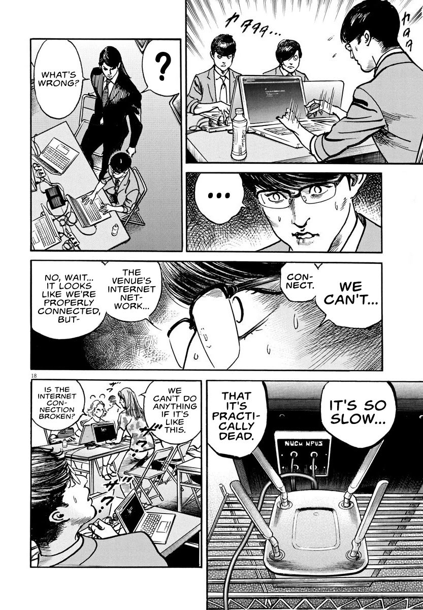 1,000,000,000,000$ Game chapter 8 page 16