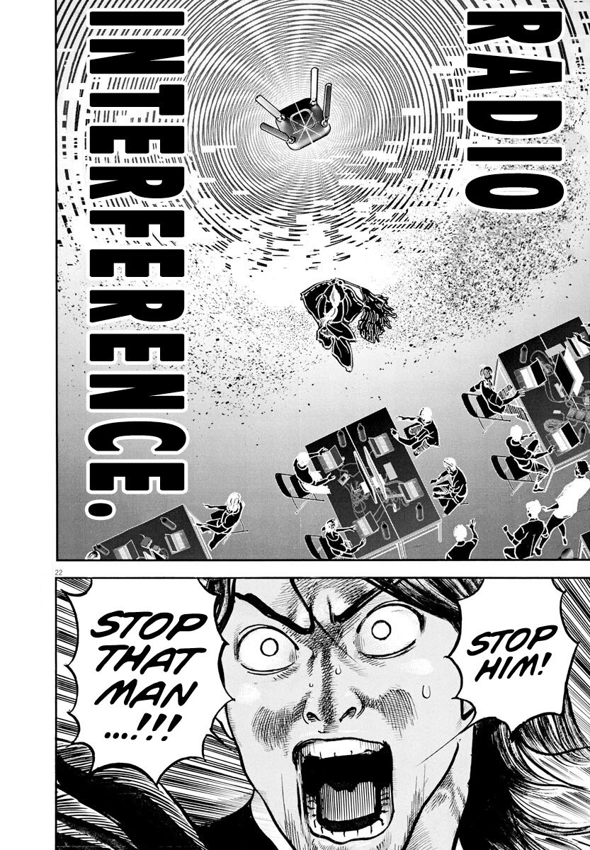 1,000,000,000,000$ Game chapter 8 page 19