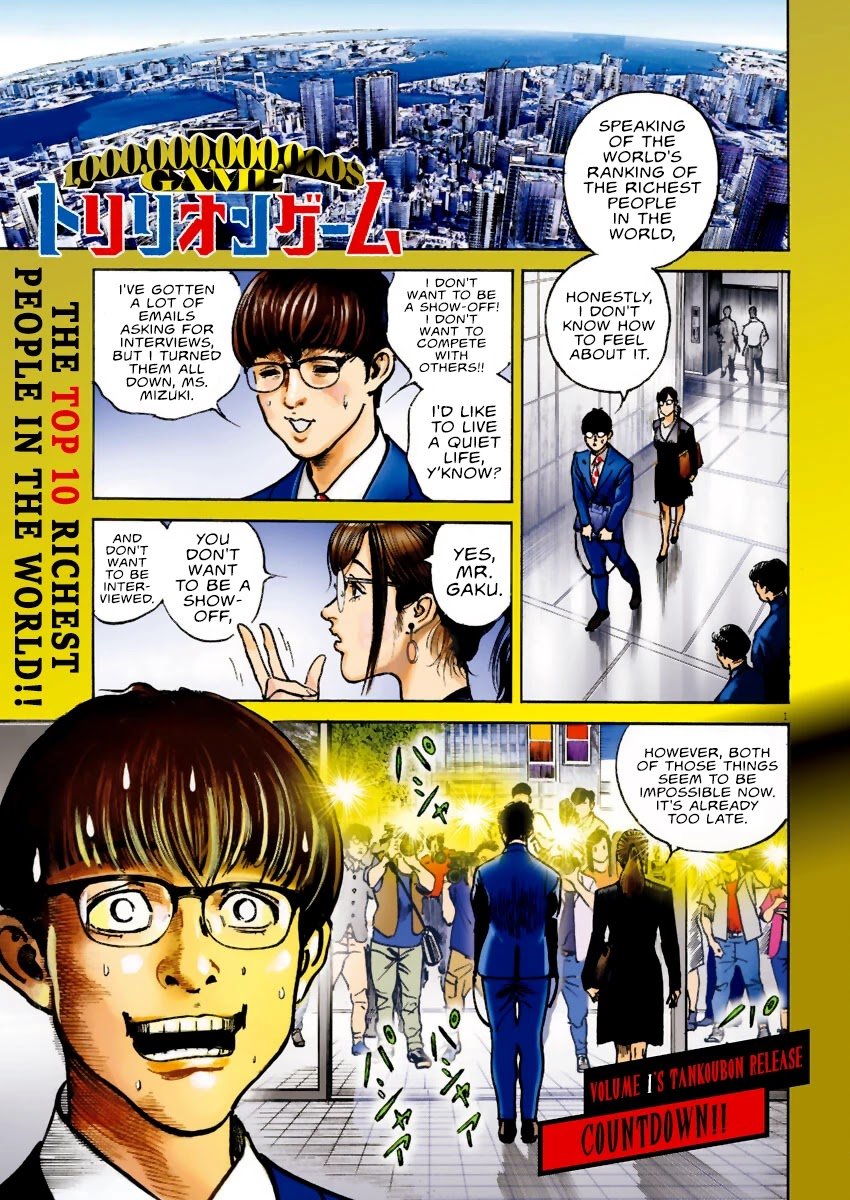 1,000,000,000,000$ Game chapter 8 page 2