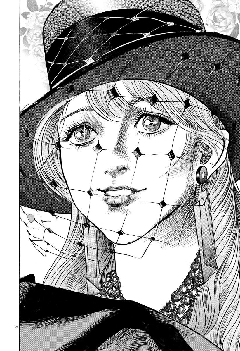 1,000,000,000,000$ Game chapter 9 page 22